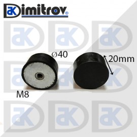 Антивибрационен тампон М 8 х Ø 40 х 20 mm